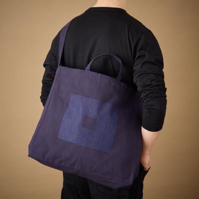 Sacs Besaçe Personnalisables | 45 x 40 x 10.5 cm