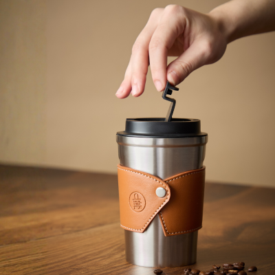 Manchon en Cuir Personnalisé Pour Mugs