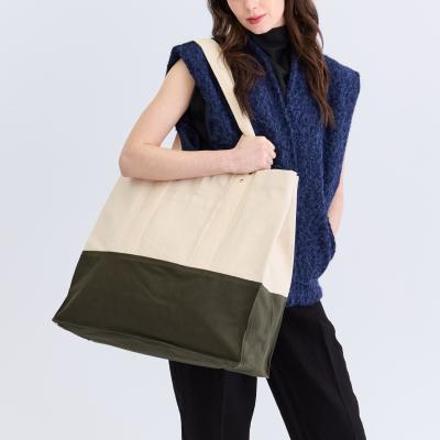 Sac week-end en toile à personnaliser | 48 x 44 x 14 cm